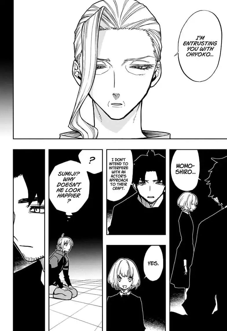 Read Act-Age chapter 68 image 17 on Lezhin