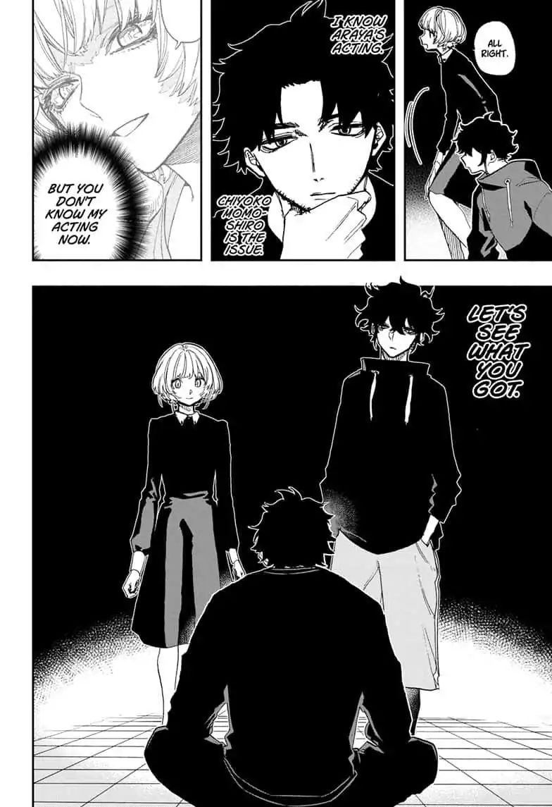 Read Act-Age chapter 68 image 3 on Lezhin