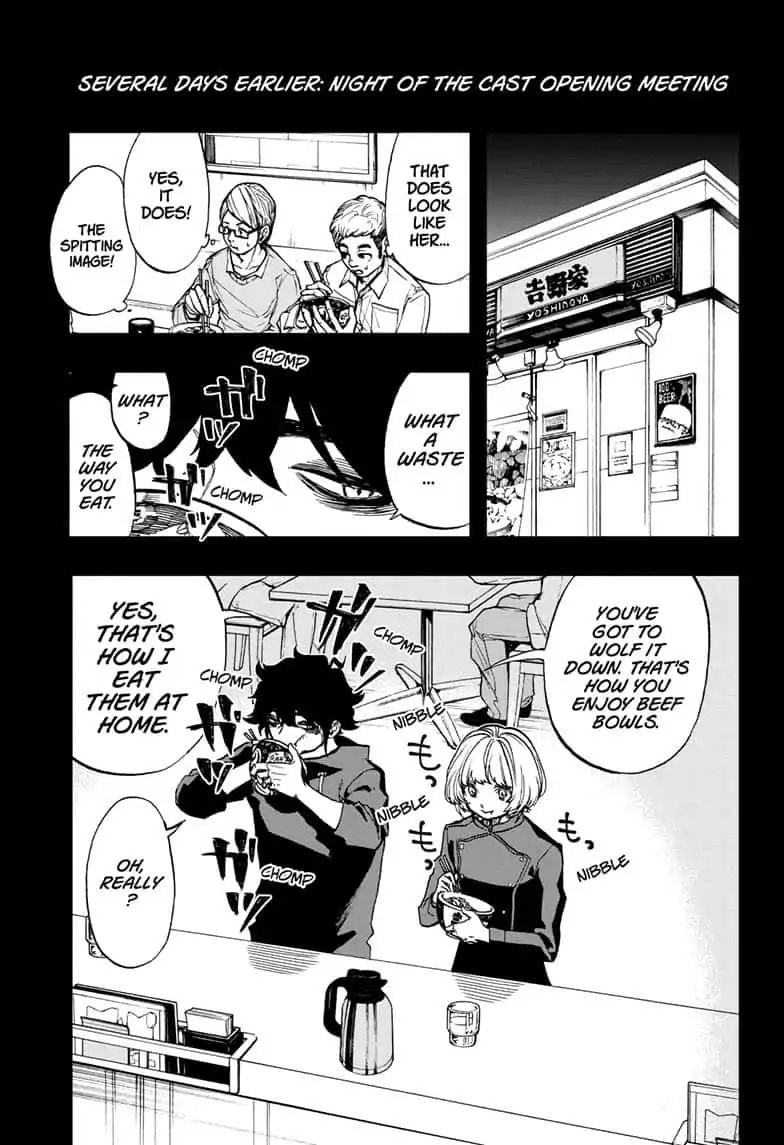 Read Act-Age chapter 68 image 4 on Lezhin