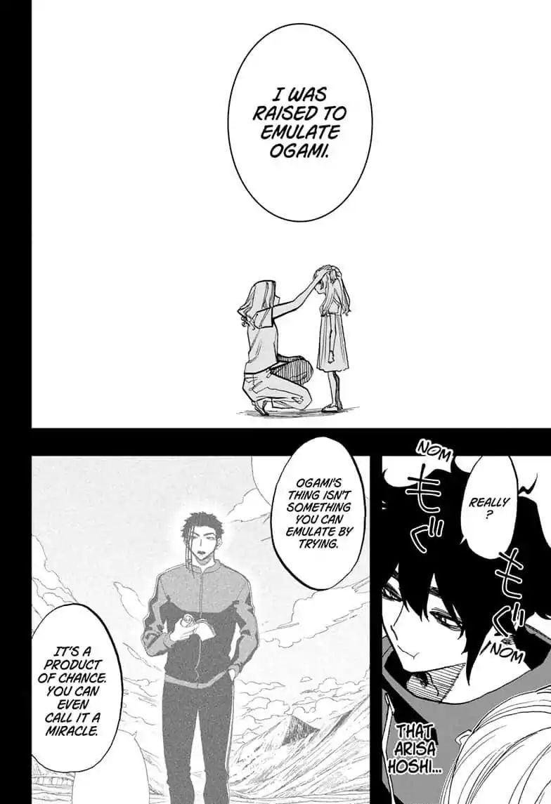 Read Act-Age chapter 68 image 7 on Lezhin