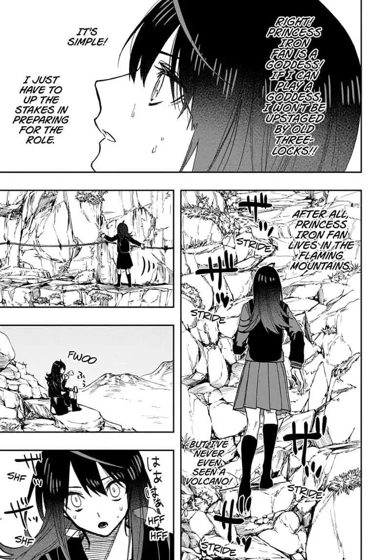Read Act-Age chapter 69 image 10 on Lezhin