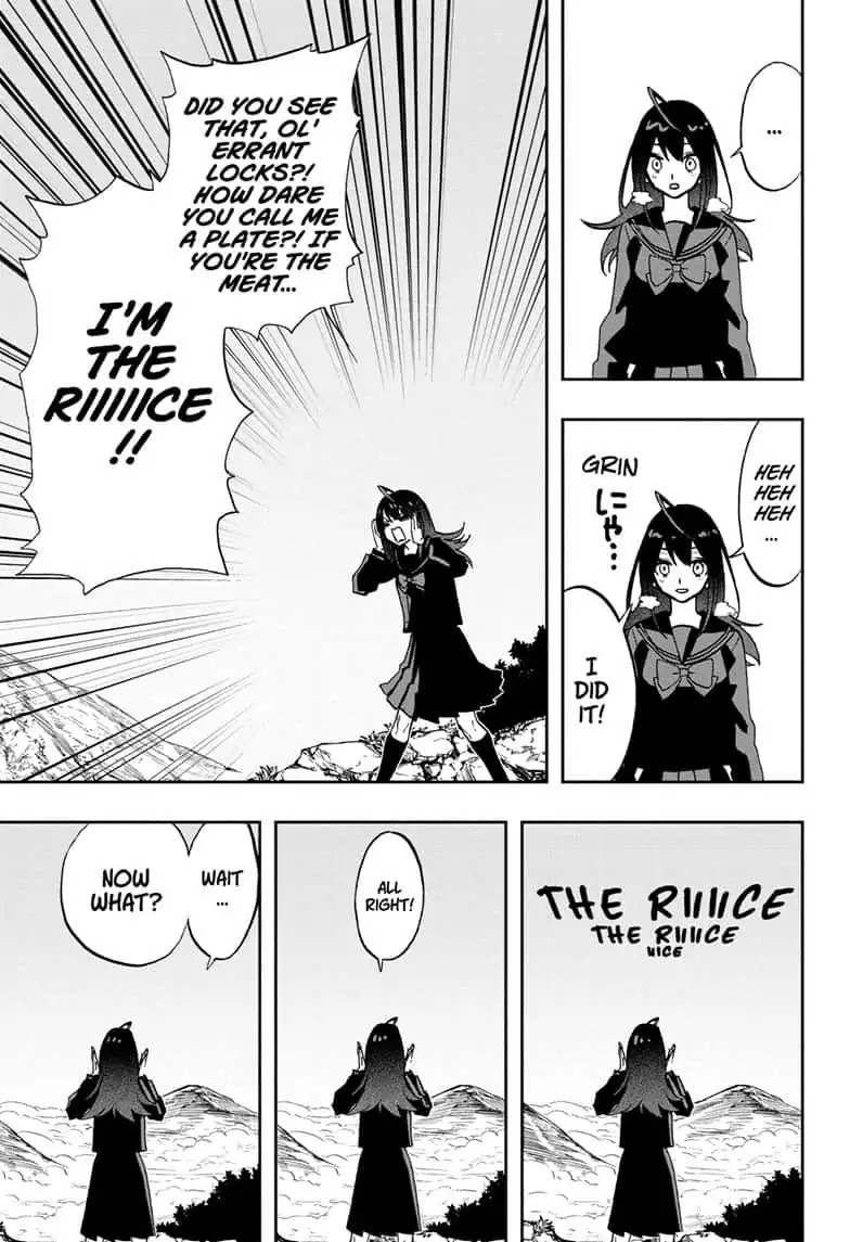 Read Act-Age chapter 69 image 12 on Lezhin