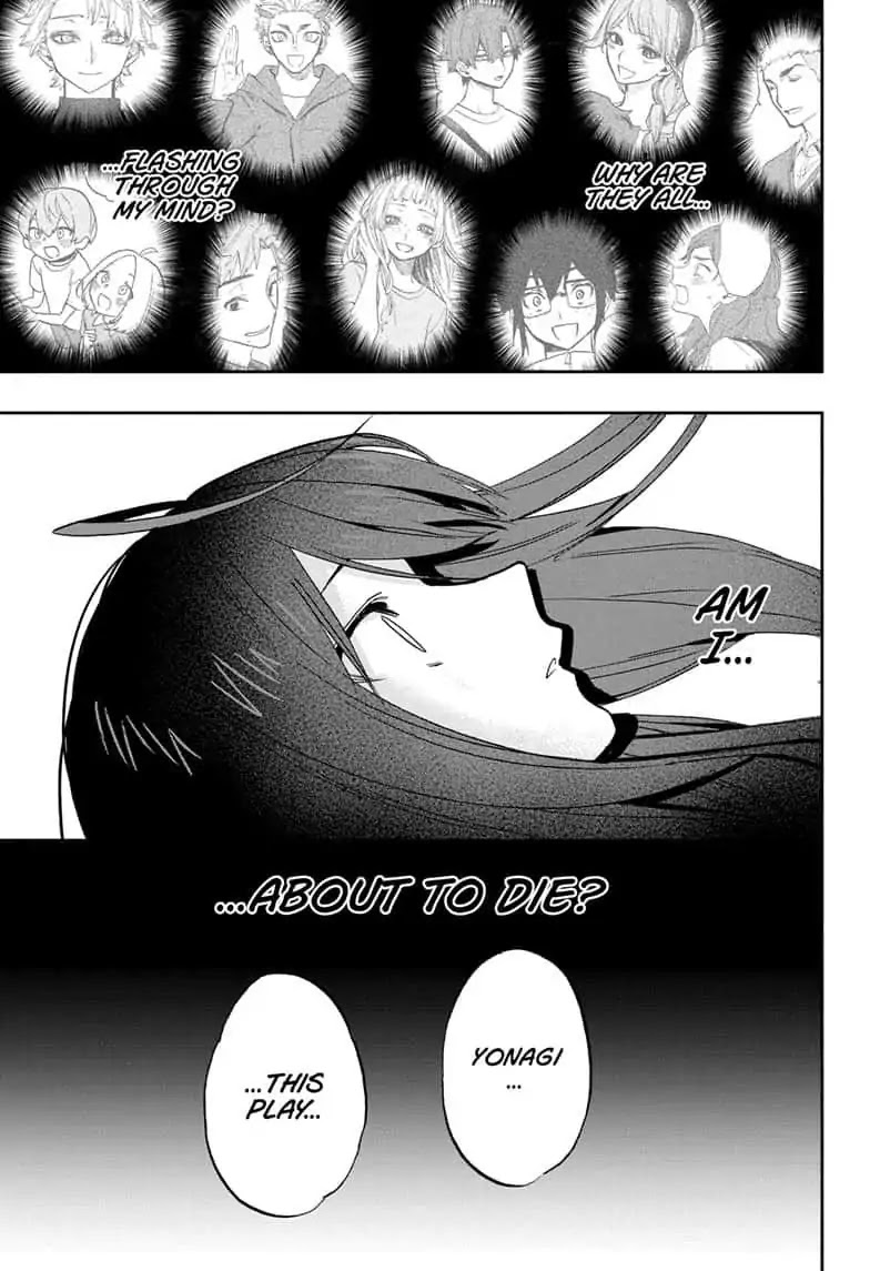 Read Act-Age chapter 69 image 16 on Lezhin