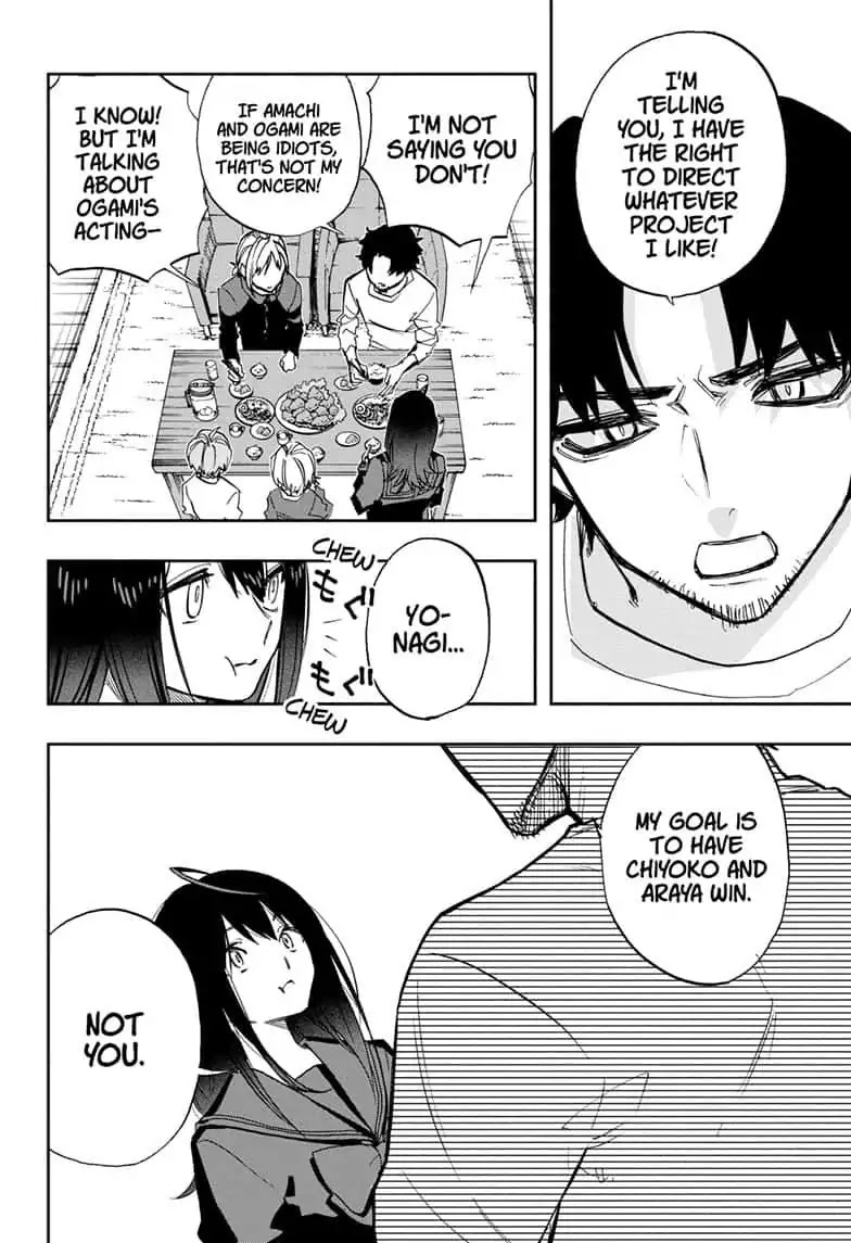 Read Act-Age chapter 69 image 3 on Lezhin