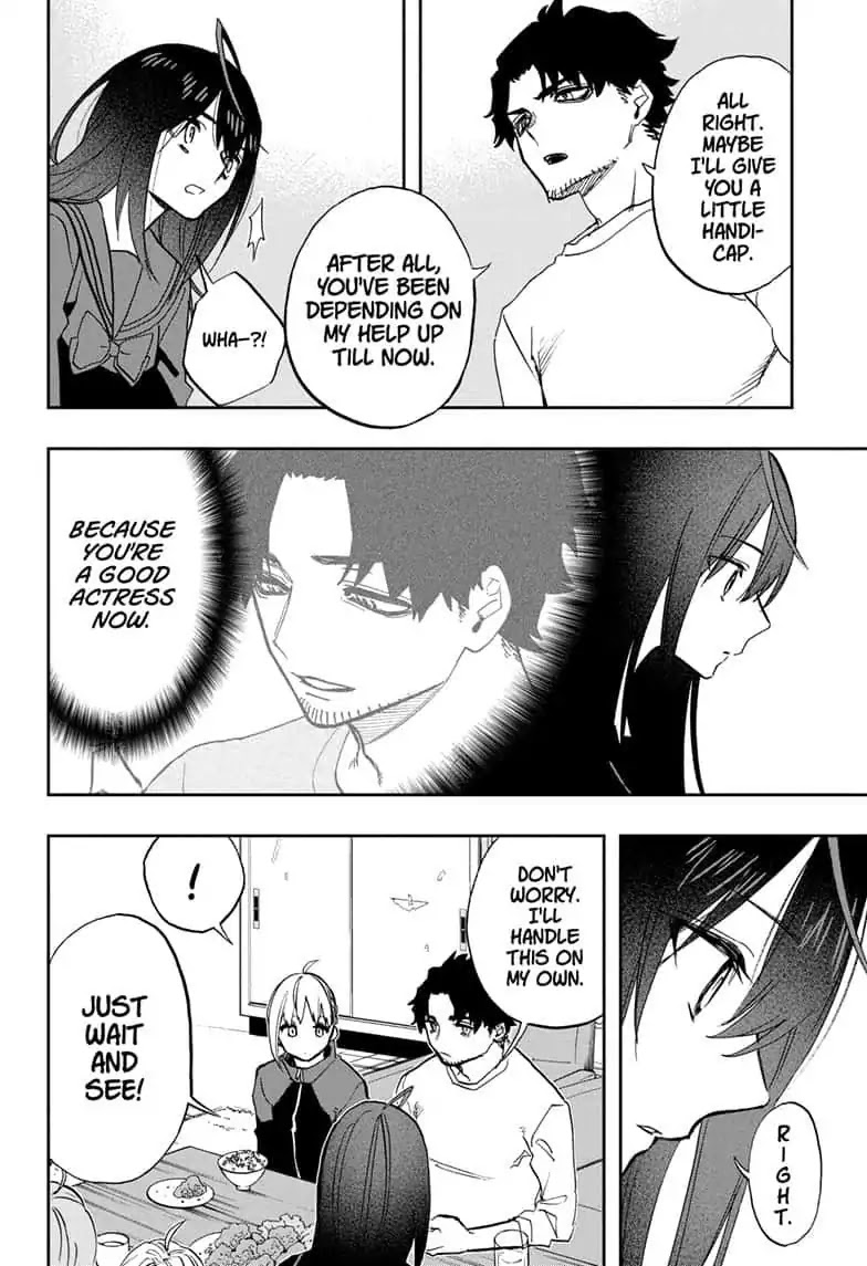 Read Act-Age chapter 69 image 5 on Lezhin