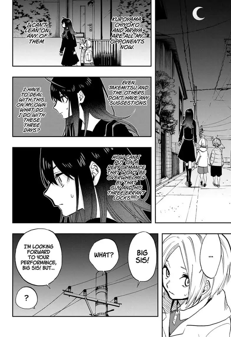 Read Act-Age chapter 69 image 7 on Lezhin