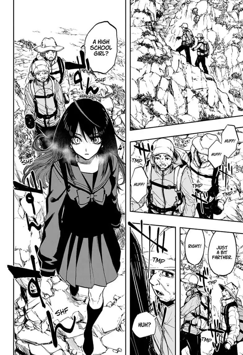 Read Act-Age chapter 69 image 9 on Lezhin