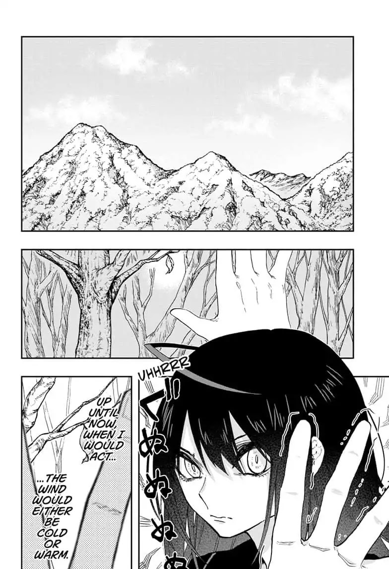 Read Act-Age chapter 71 image 1 on Lezhin