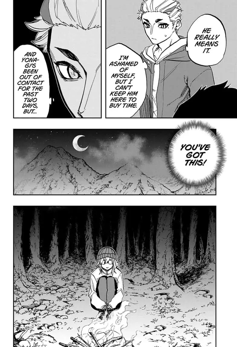 Read Act-Age chapter 71 image 11 on Lezhin