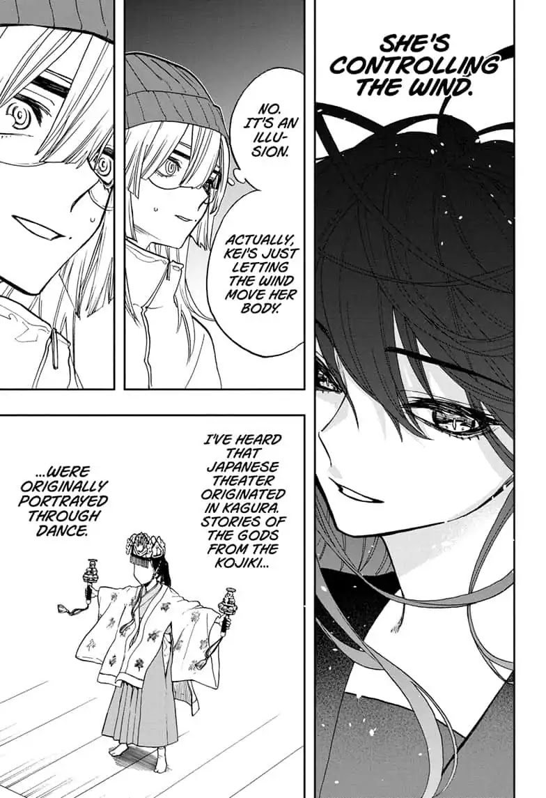Read Act-Age chapter 71 image 14 on Lezhin