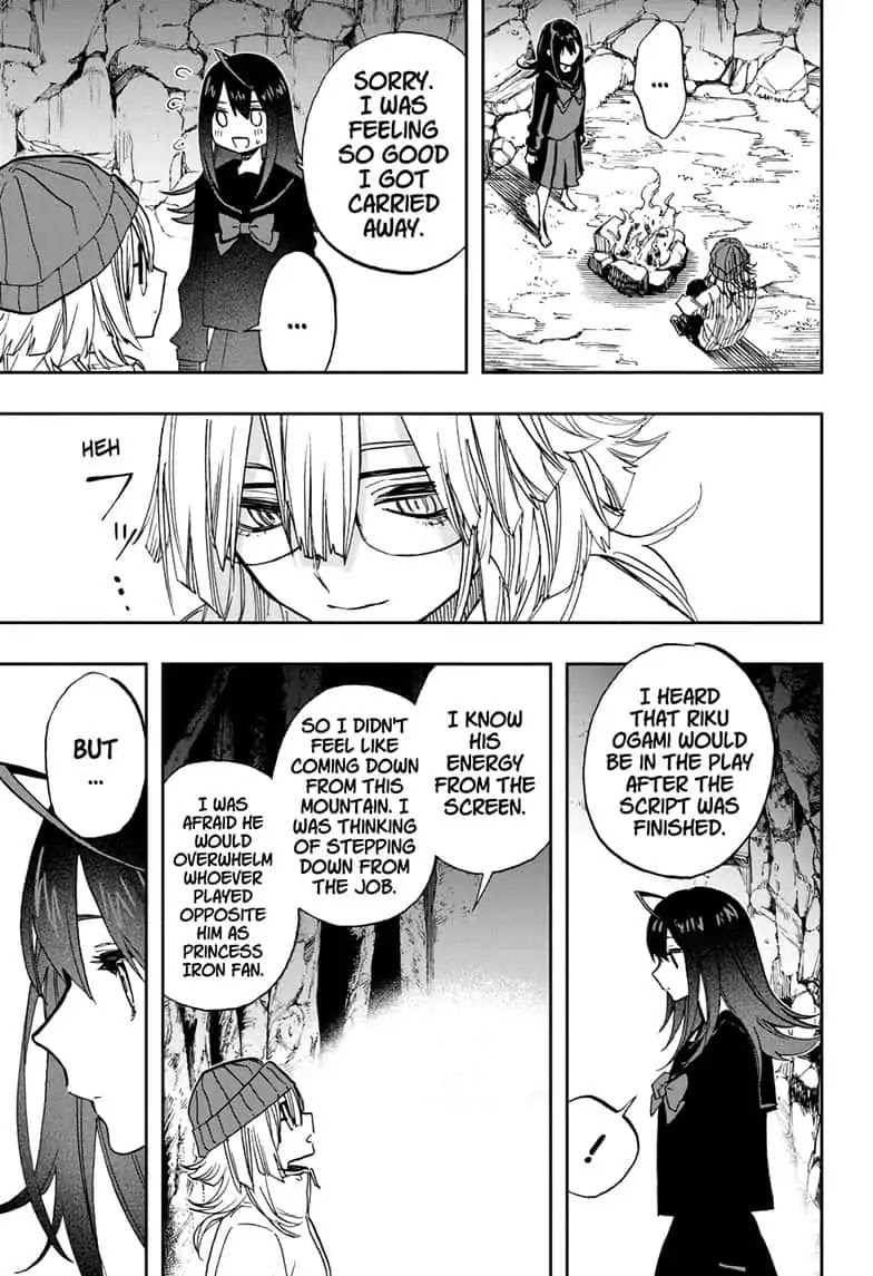 Read Act-Age chapter 71 image 16 on Lezhin