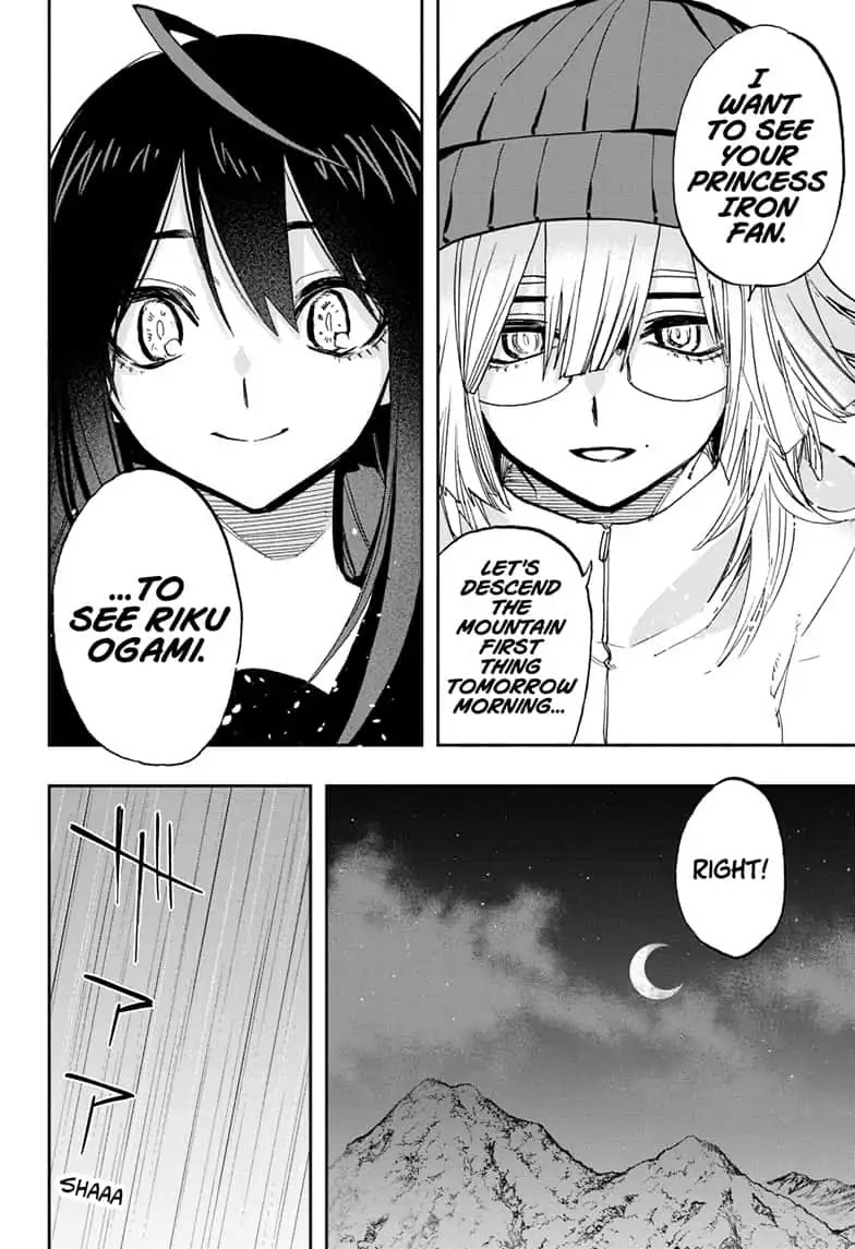 Read Act-Age chapter 71 image 17 on Lezhin