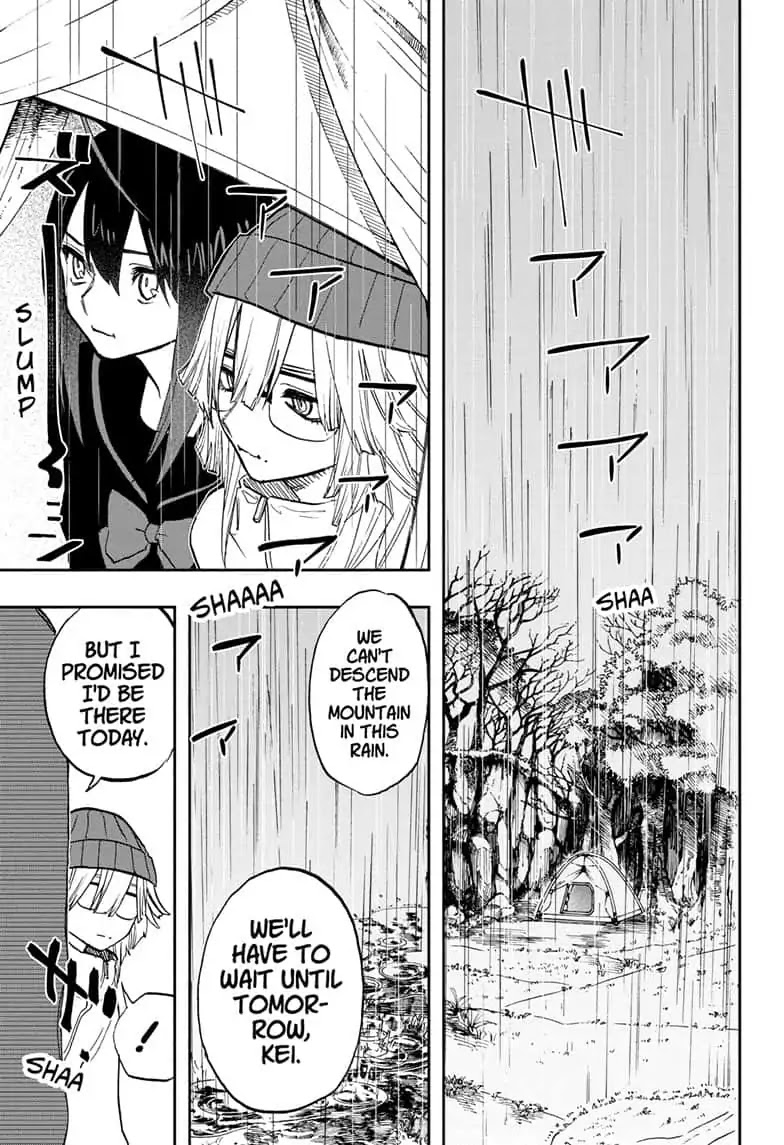 Read Act-Age chapter 71 image 18 on Lezhin