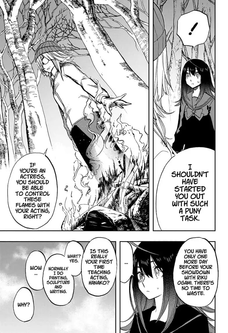 Read Act-Age chapter 71 image 4 on Lezhin