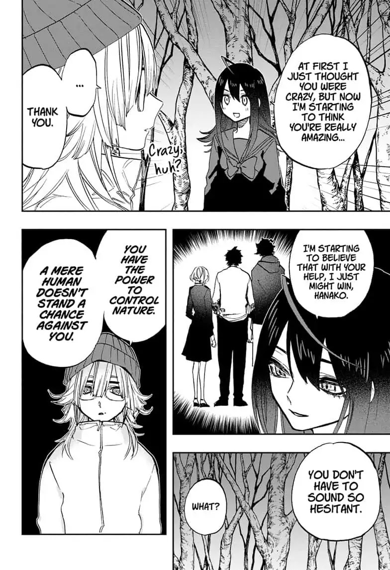 Read Act-Age chapter 71 image 5 on Lezhin