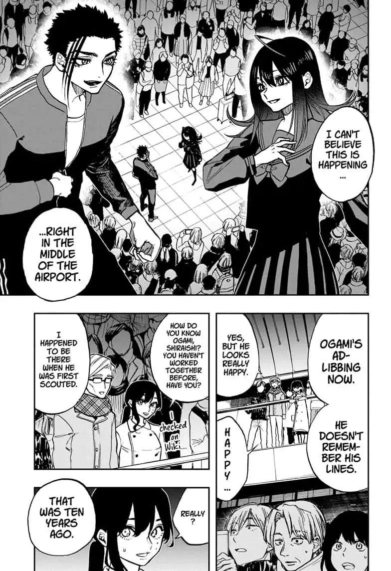 Read Act-Age chapter 74 image 0 on Lezhin