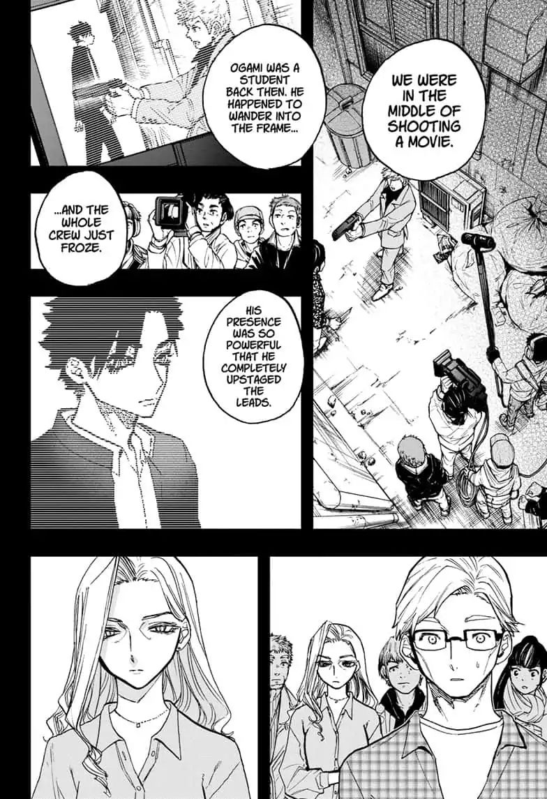 Read Act-Age chapter 74 image 1 on Lezhin