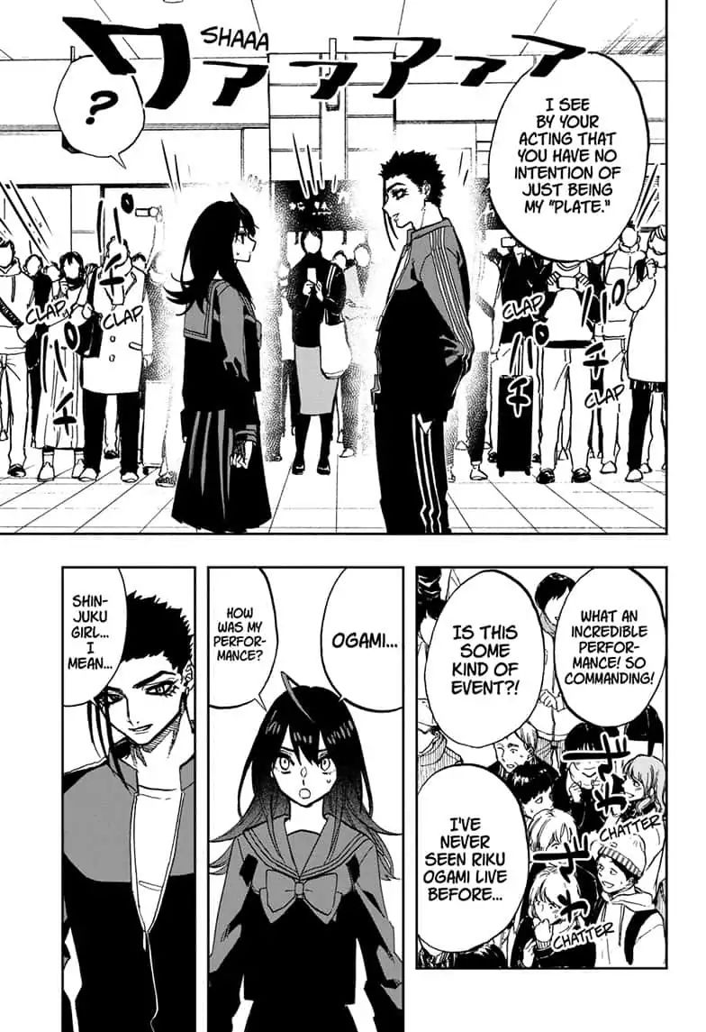 Read Act-Age chapter 74 image 14 on Lezhin