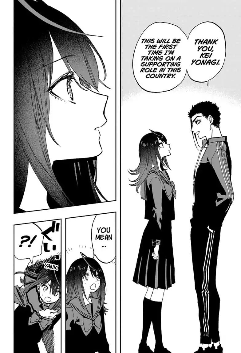 Read Act-Age chapter 74 image 15 on Lezhin