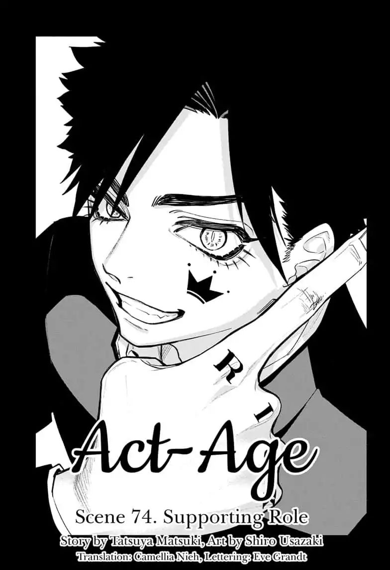 Read Act-Age chapter 74 image 2 on Lezhin