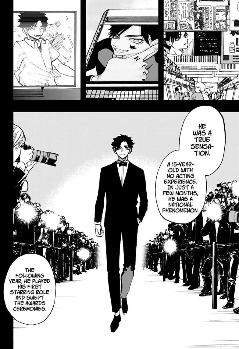 Read Act-Age chapter 74 image 3 on Lezhin