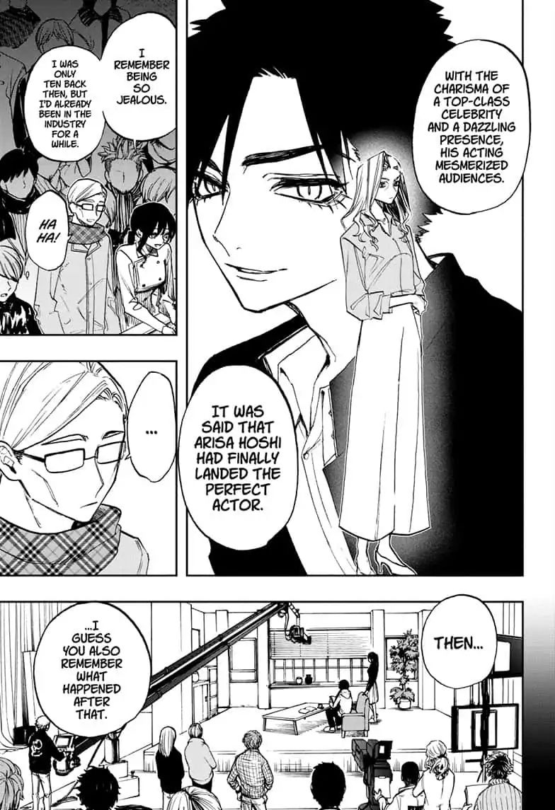 Read Act-Age chapter 74 image 4 on Lezhin