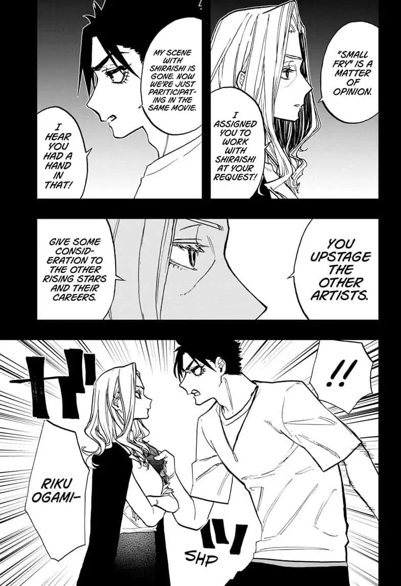 Read Act-Age chapter 74 image 6 on Lezhin