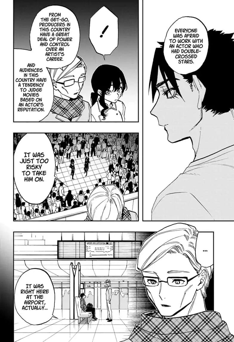 Read Act-Age chapter 74 image 9 on Lezhin