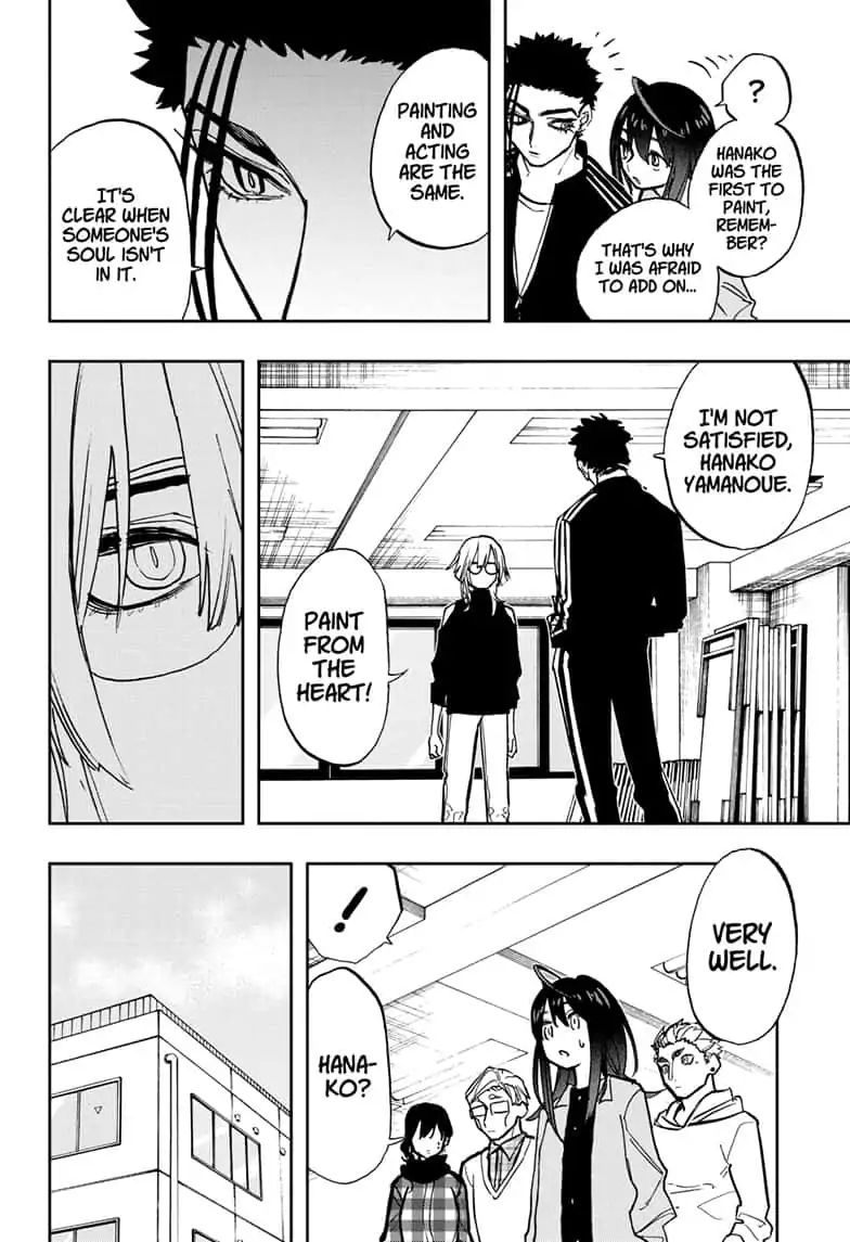 Read Act-Age chapter 75 image 11 on Lezhin