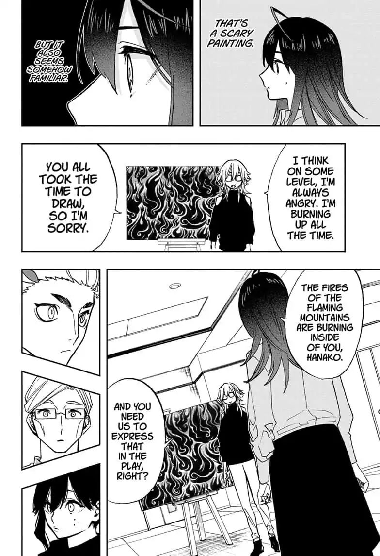 Read Act-Age chapter 75 image 13 on Lezhin
