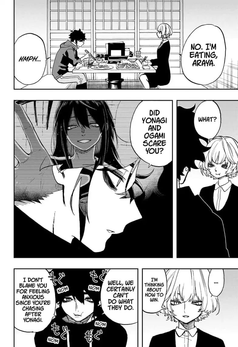 Read Act-Age chapter 75 image 17 on Lezhin