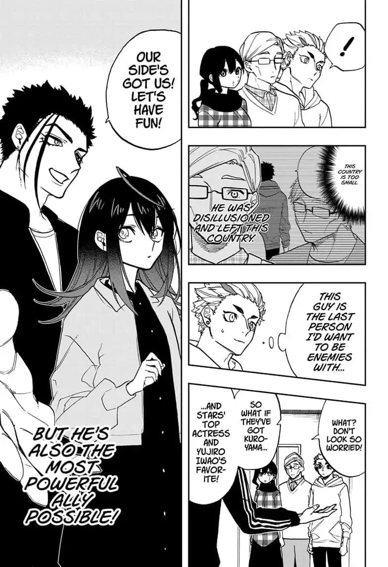 Read Act-Age chapter 75 image 2 on Lezhin