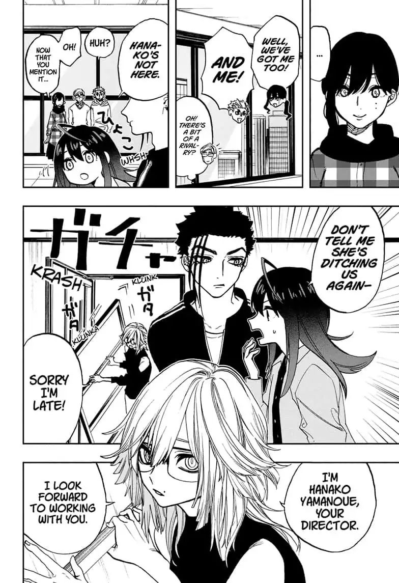 Read Act-Age chapter 75 image 3 on Lezhin