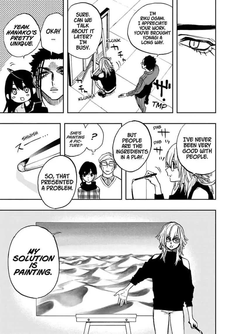 Read Act-Age chapter 75 image 4 on Lezhin