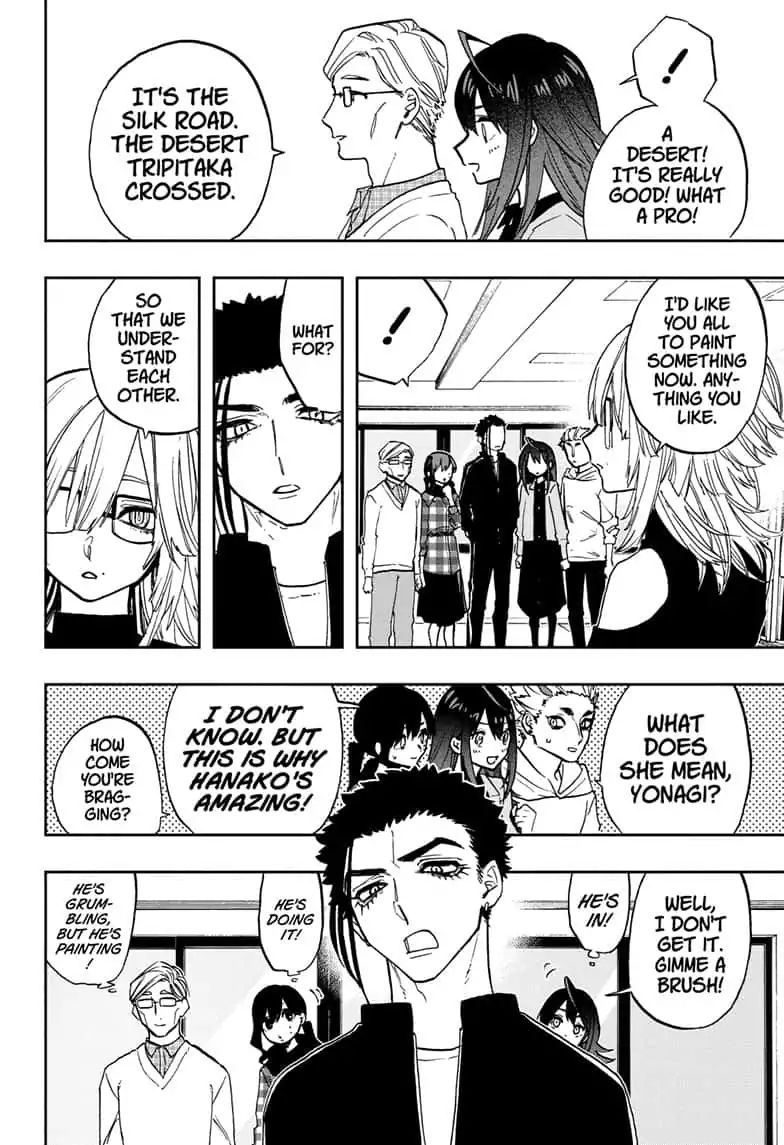 Read Act-Age chapter 75 image 5 on Lezhin