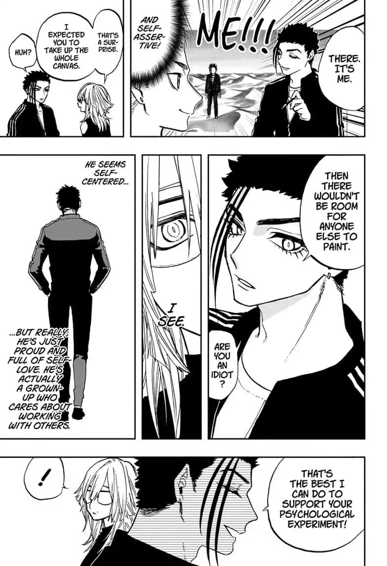 Read Act-Age chapter 75 image 6 on Lezhin