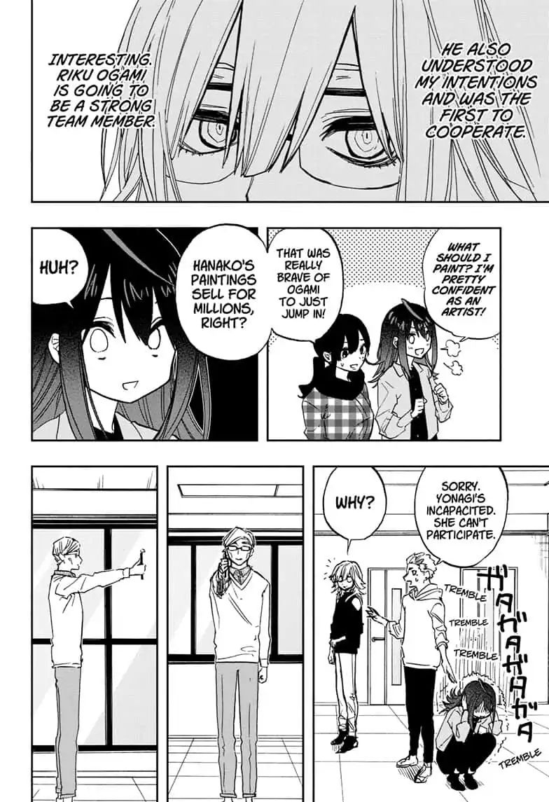 Read Act-Age chapter 75 image 7 on Lezhin