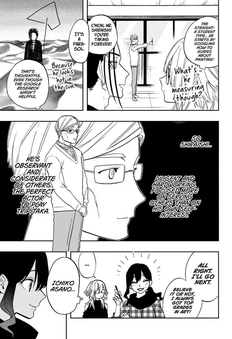 Read Act-Age chapter 75 image 8 on Lezhin