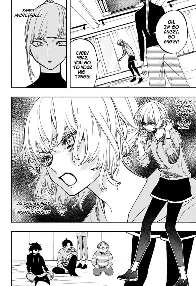 Read Act-Age chapter 76 image 1 on Lezhin