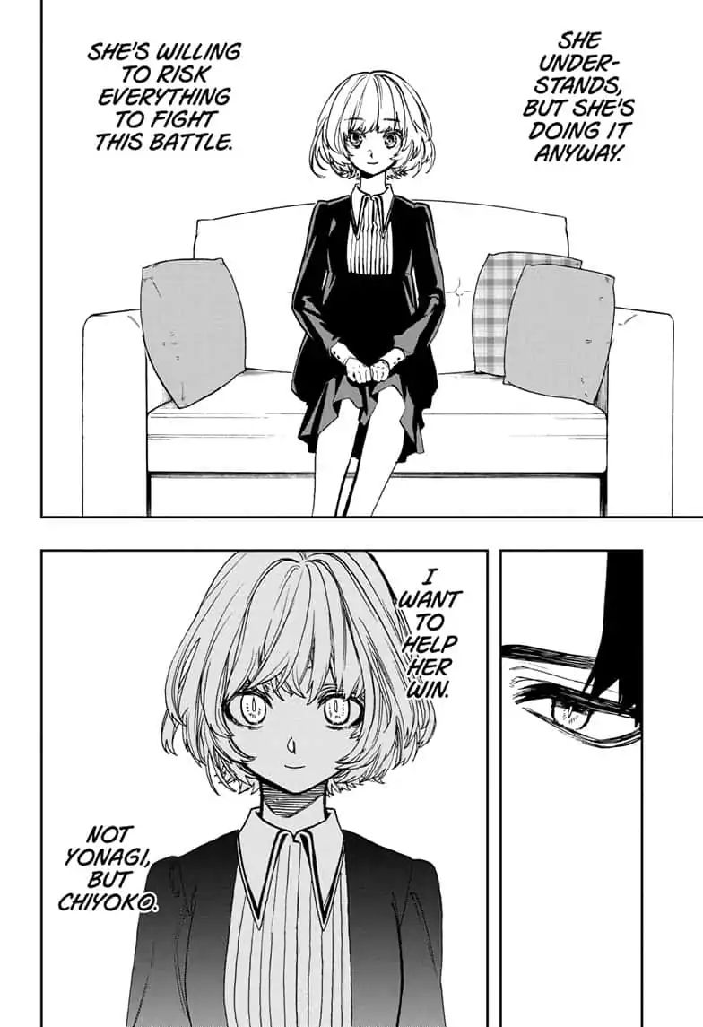 Read Act-Age chapter 76 image 11 on Lezhin