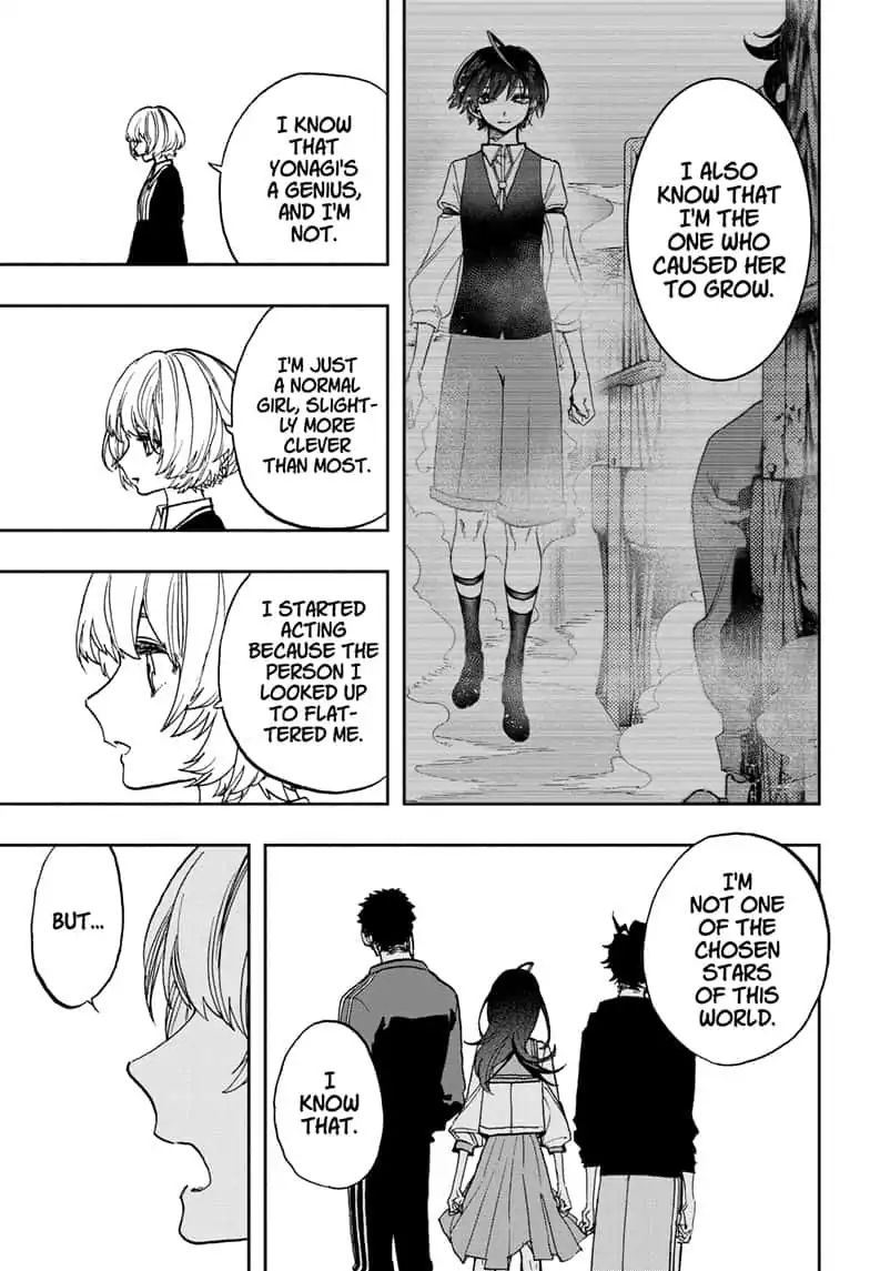 Read Act-Age chapter 76 image 14 on Lezhin
