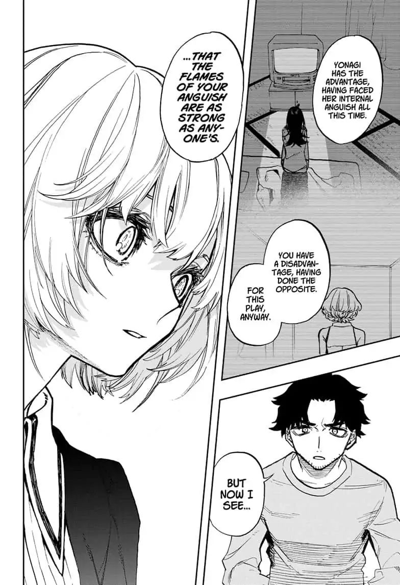 Read Act-Age chapter 76 image 17 on Lezhin