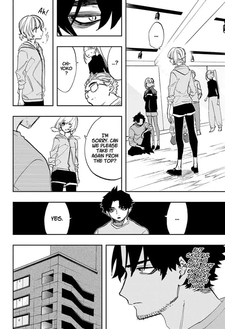 Read Act-Age chapter 76 image 3 on Lezhin
