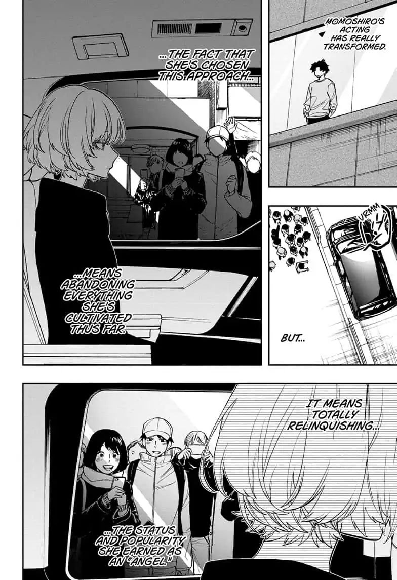 Read Act-Age chapter 76 image 7 on Lezhin