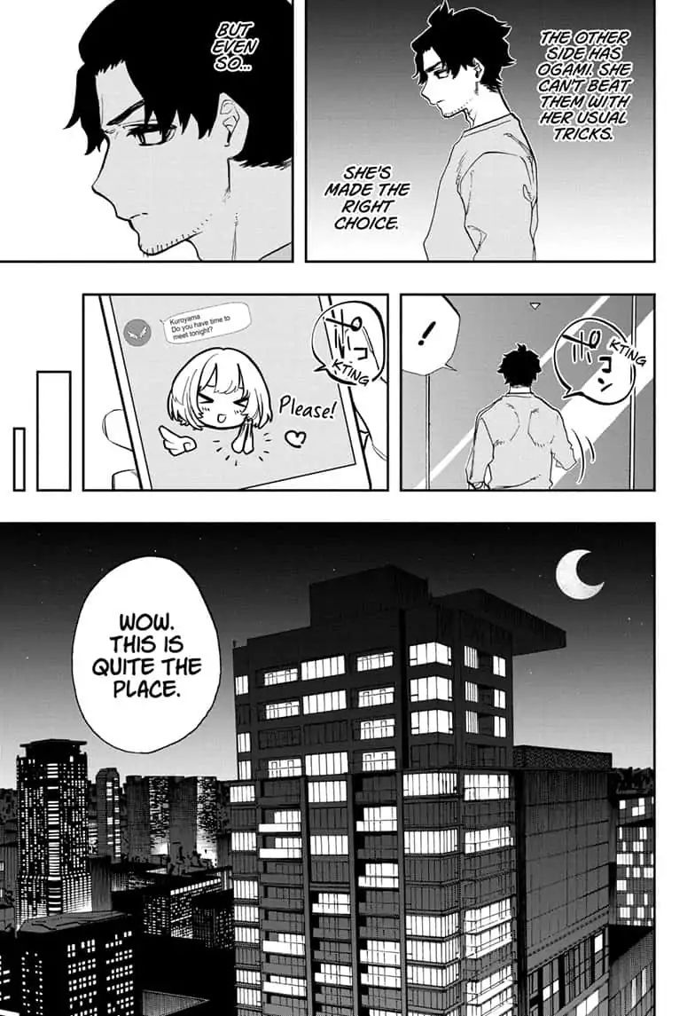 Read Act-Age chapter 76 image 8 on Lezhin