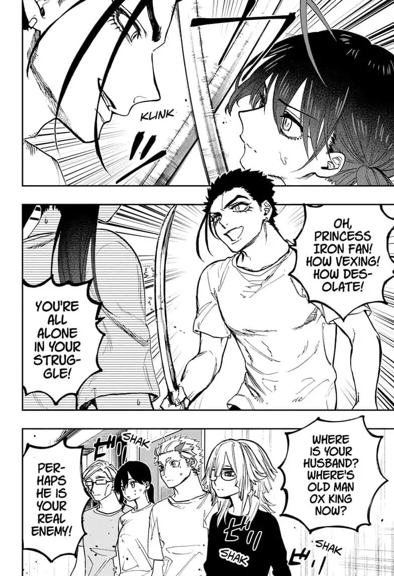 Read Act-Age chapter 77 image 1 on Lezhin