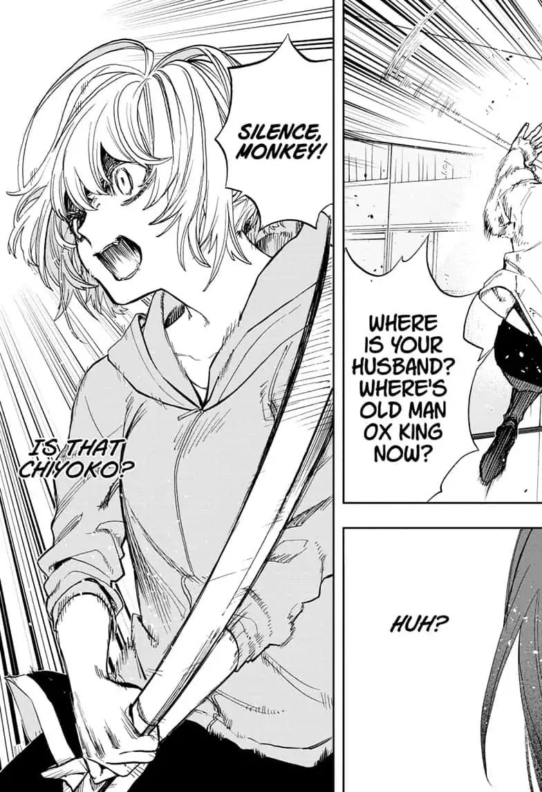 Read Act-Age chapter 77 image 10 on Lezhin