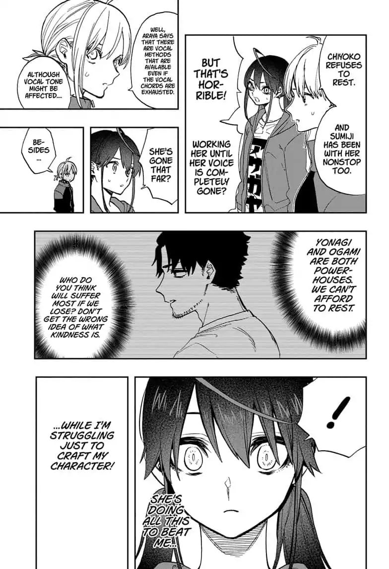 Read Act-Age chapter 77 image 12 on Lezhin