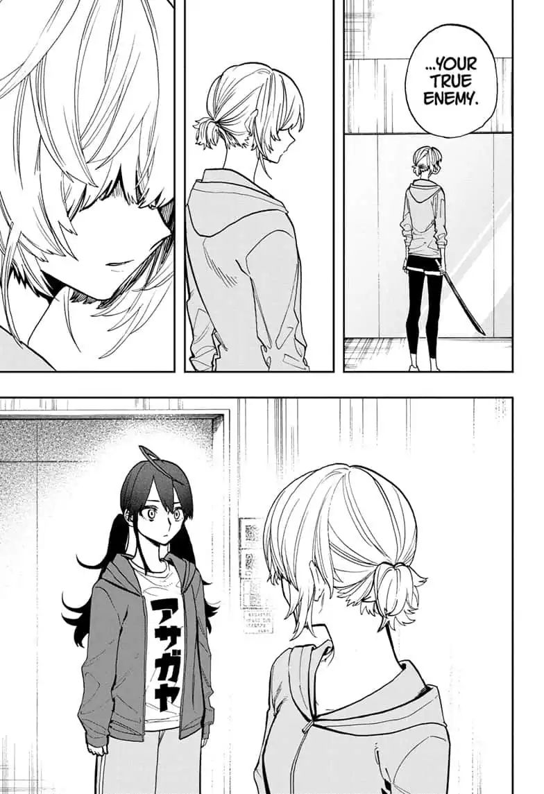 Read Act-Age chapter 77 image 14 on Lezhin
