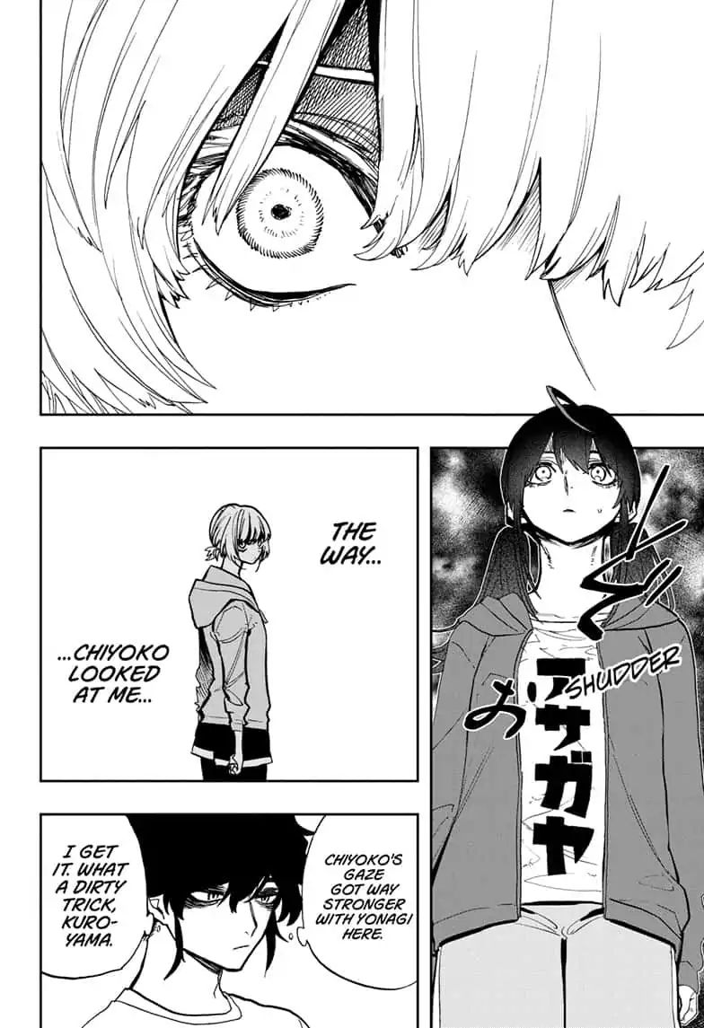 Read Act-Age chapter 77 image 15 on Lezhin
